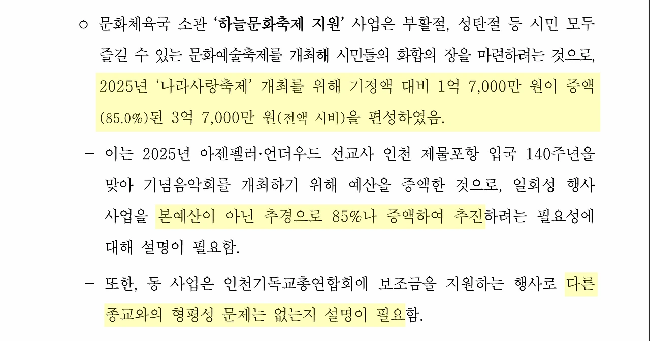 AD_4nXcKOQiGrH0O7QgzhozGESobpbSz7CqB7W1rT6Ae9pWRjvpTLJtyGOtc-LRbEJhdoctpRec2QQpXcnJ7yDiqNl8YTmjPKZO3sZHg3bgX-apJ3EXe_q4n-kN3-ygkz9aFtzccuHNSsA?key=3SNvLOL3ffmBMnKUlN_OaA