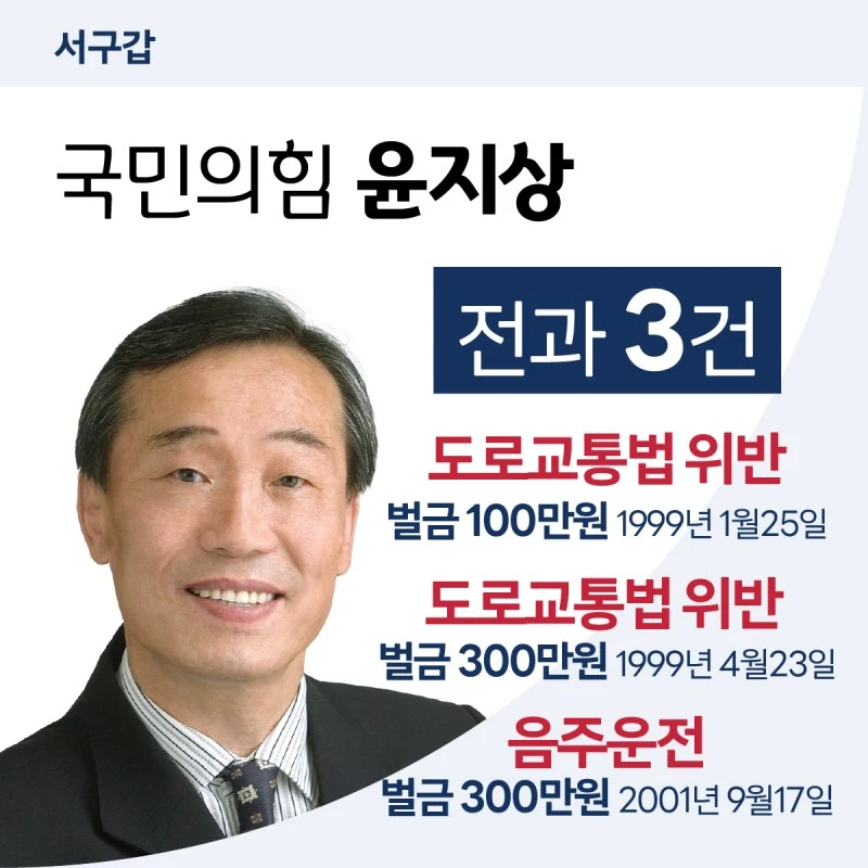 %EB%8C%80%EC%A7%80-77.jpg?resize=800%2C800&ssl=1