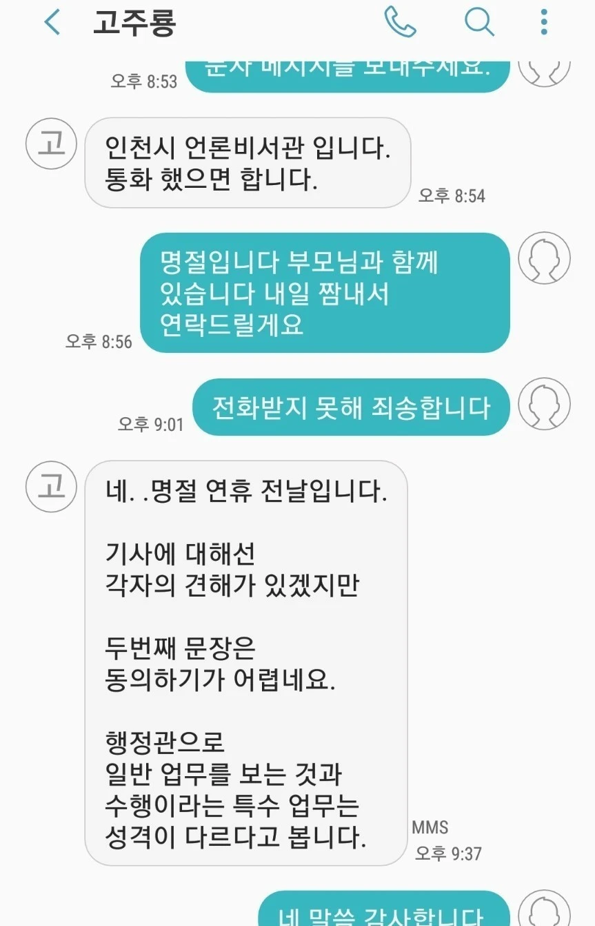 mosaxiRjGo.jpeg?type=w1100