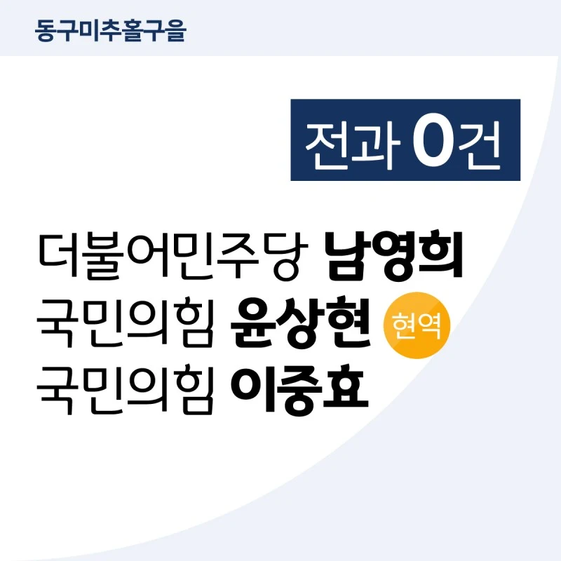 %EB%8C%80%EC%A7%80-16.jpg?resize=800%2C800&ssl=1