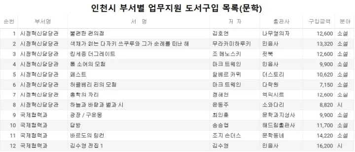 mosauvCj5U.jpeg?type=w720