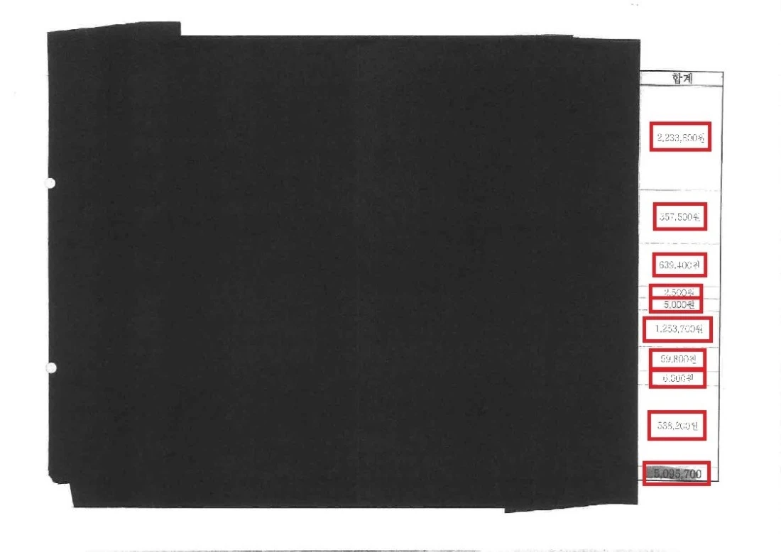 mosaaUkWkE.jpeg?type=w1100