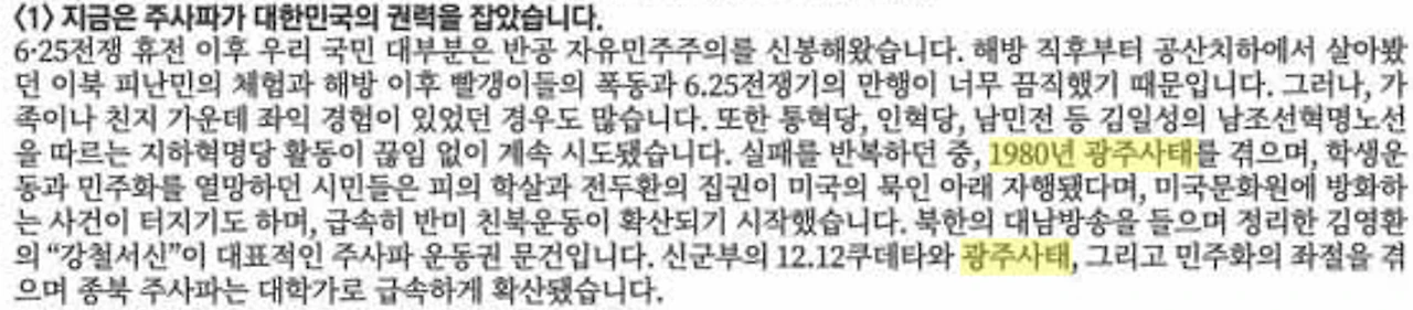 AD_4nXeZXUX5HyS77kfXLobtlmUbTpj_tJ6phuZ3XUxUwiG7g0L6VpkGA0cpvFI5nymUcNq13MG2eMxeD15NZH8zXkjSyHvnYXy1zBgDbG2FH0X_gWXV66GPgEUJv8JcfVtpj4dDYEsHkA?key=pkUT7I5-6c_X-CxSz4q5gw