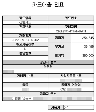 R9fP44ALIOC6dByOnjUvX_xni3pMy1ebccrjXXK-ydnGhGGQyNN94wopLpcc5QZbJtVOl_1J0x9QipvebwAiEuXgKrRB0ojLilrV1k6du_FnaUA8XlvF-zm7kNk8Z8e4HIlHFu9UIHIThGvLHf74lro