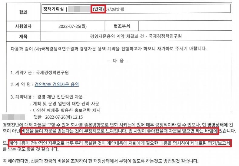 AD_4nXdZQ2_OfQl4cRyBP7STnsKi6mrHximNuHqdntXMUxWJ0-C0kByOTGwluJXgmq5SSMYCOjGuCa7rMnv4lhm9yssG_Sccr_dk1qiH6KxAOCtus2cVmfzL836s6LFTMDcF6h0z8alrRrxOBchJhl1yH9rcMknI?key=EIQlsMhYo7XCPm68xnqSkg