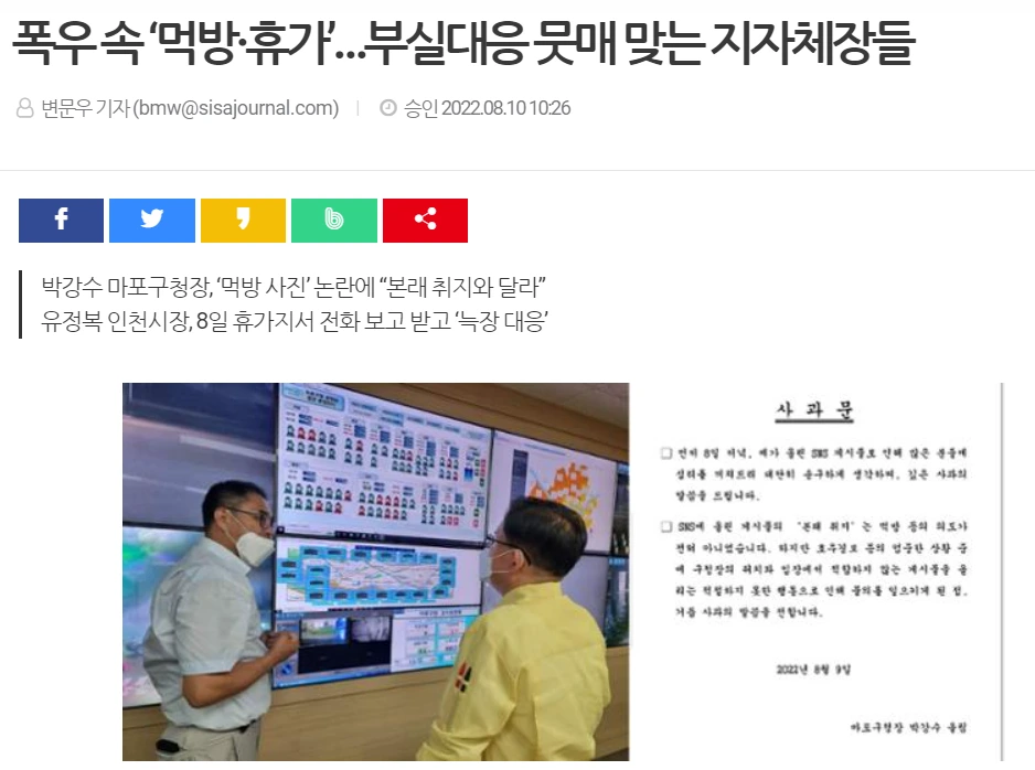 mosaWq1qOO.png?type=w1100