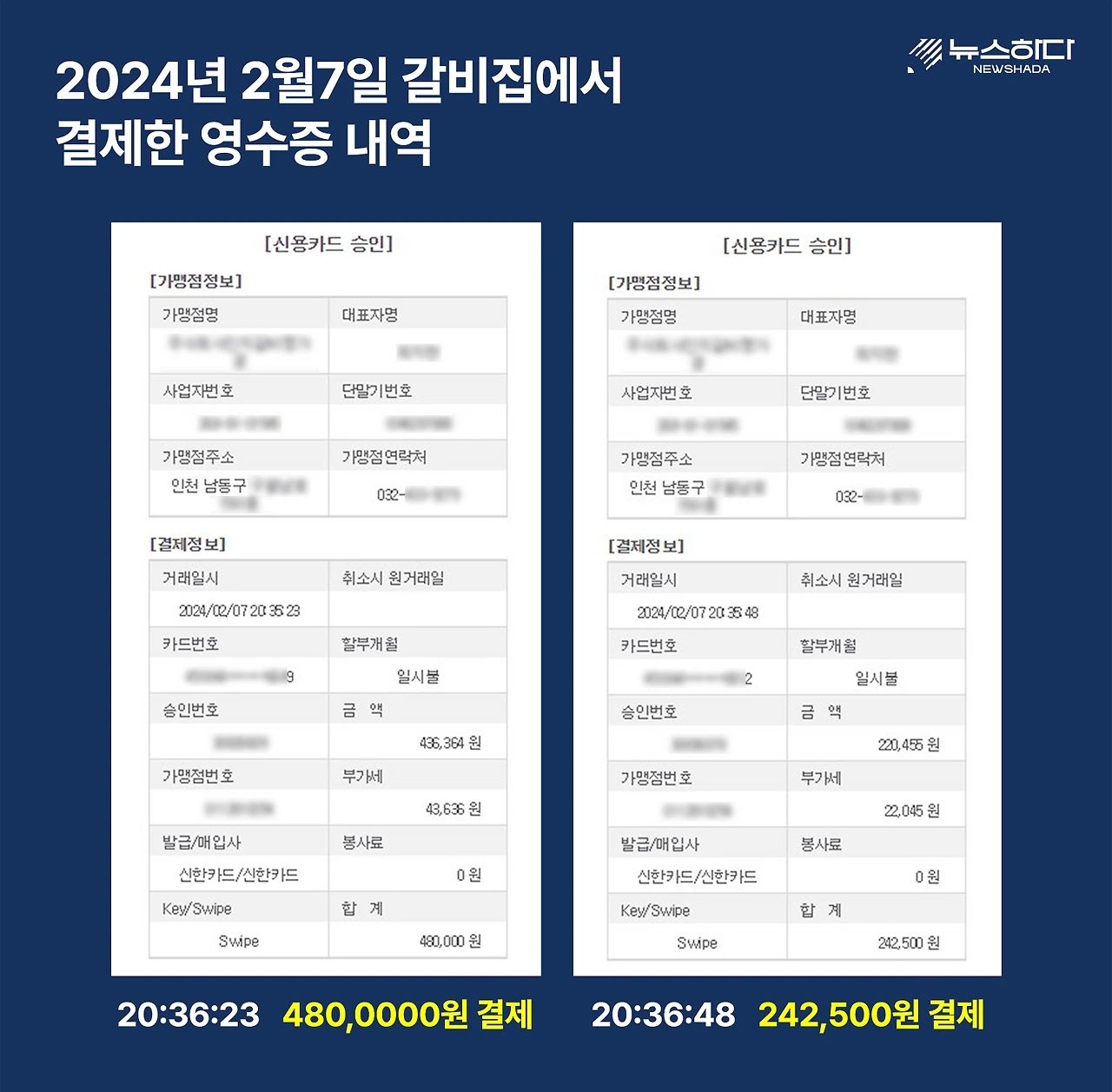 UhIaLBig_KMLvZsYoL8wBRManP5MYuHXuWImXorIXiPhhe8MzLRCMwHZKCQDEL9FDbjiCAY5kYU-rAnzzGPuXHRSQcYDgvkNA26YHmibTjD4LO2ebzCwZomjVfBvGxV9j2ul-WTLLMbEBPwTjzdYWtQ