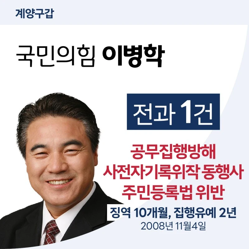 %EB%8C%80%EC%A7%80-64.jpg?resize=800%2C800&ssl=1