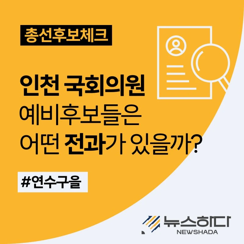 %EB%8C%80%EC%A7%80-25.jpg?resize=800%2C800&ssl=1