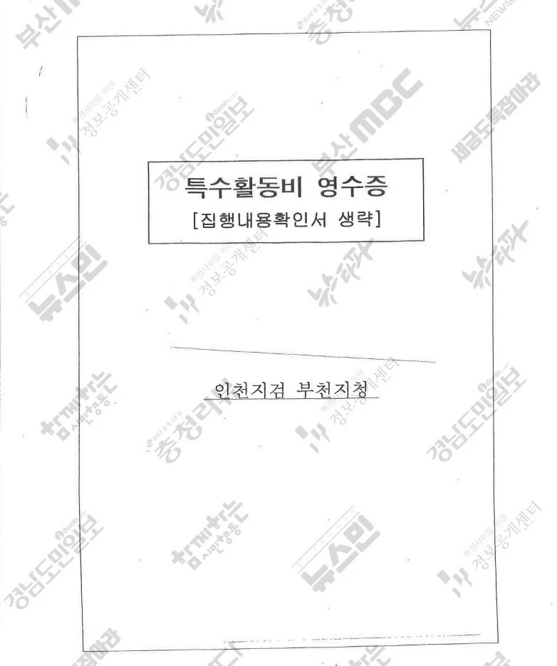 mosauXJTlQ.jpeg?type=w1100