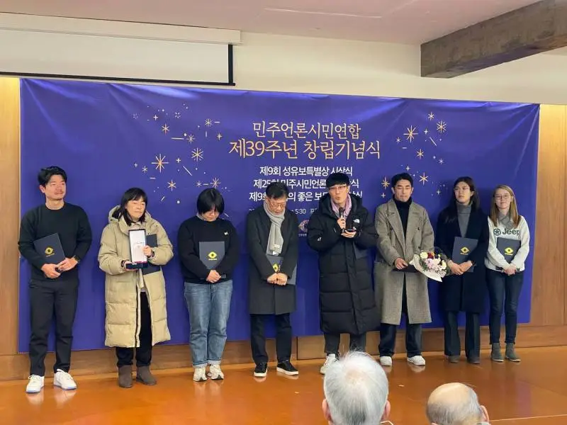 photo_2023-12-20_09-33-59.jpg?resize=800%2C600&ssl=1