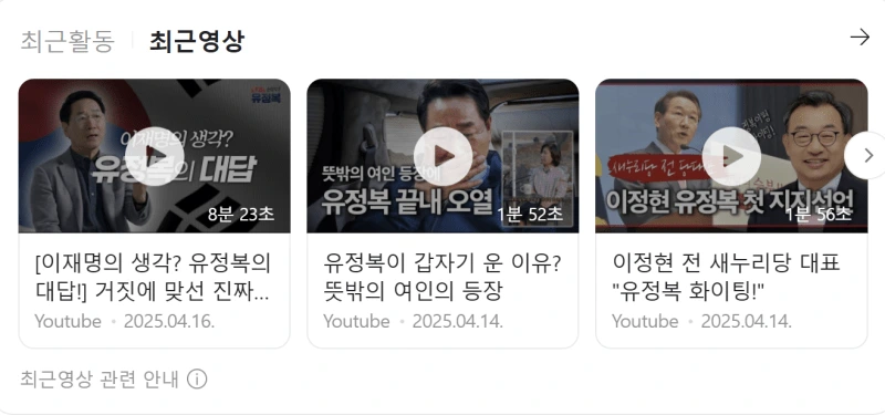 image-1.png?resize=800%2C375&ssl=1