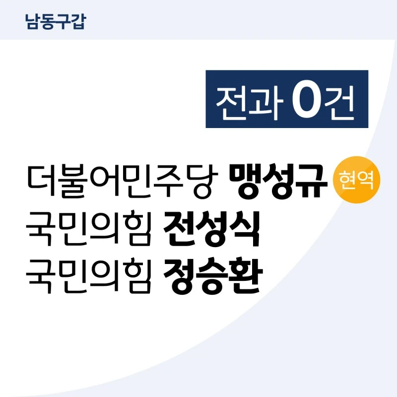 %EB%8C%80%EC%A7%80-38.jpg?resize=800%2C800&ssl=1