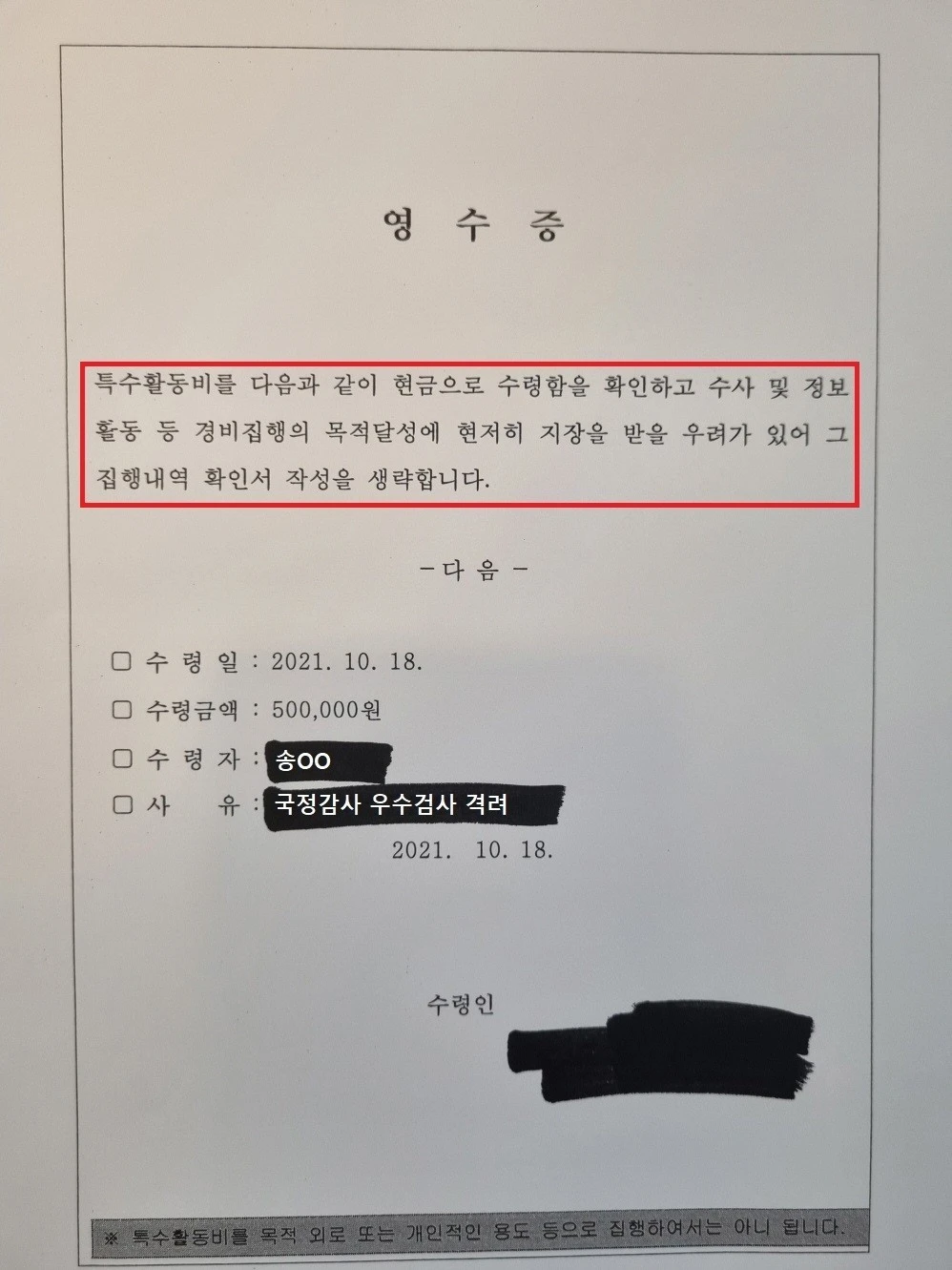 mosaiIcXnT.jpeg?type=w1100