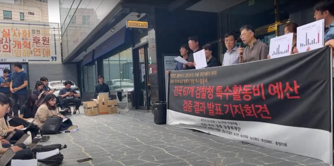 mosax2tPnK.png?type=w1100