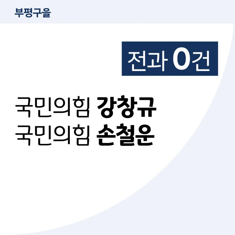 %EB%8C%80%EC%A7%80-58-1.jpg?resize=800%2C800&ssl=1