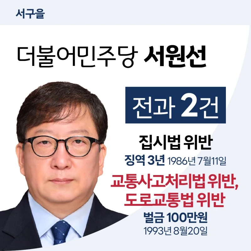 %EB%8C%80%EC%A7%80-88.jpg?resize=800%2C800&ssl=1