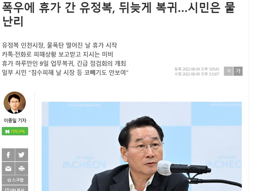 mosaZrh2JR.png?type=w1100