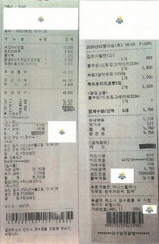 mosagNJnLh.jpeg?type=w1100