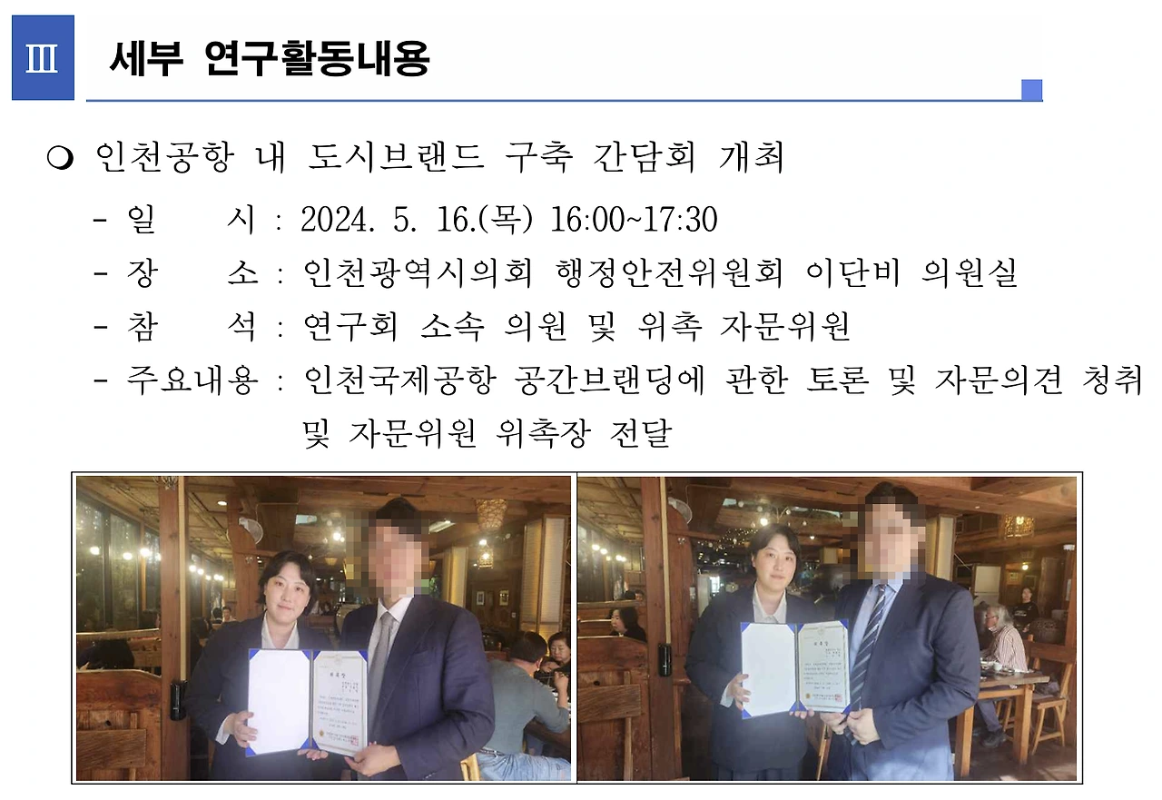 AD_4nXc5Sx-TcxyByCP5UVIlLl0xQlV0KT09uazRI2FOFPnmU5lrRr8AS6GmOgdUYIcoCQN_iI1gX2y6vdvbIpqxGrDGv8ZfvSuJ2i3lBFx-DnOfTrtrdzkWAAr8LRO2MXaH4vNkiniEYw?key=ahy3kA0JnkJCITfVBgmIRw