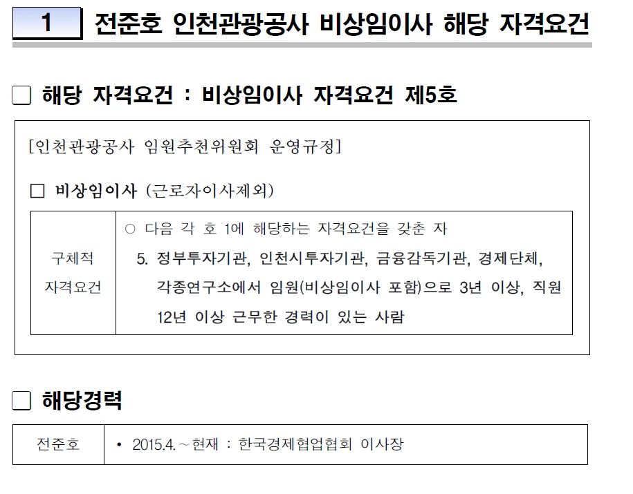 mosa15Ccrw.png?type=w1100