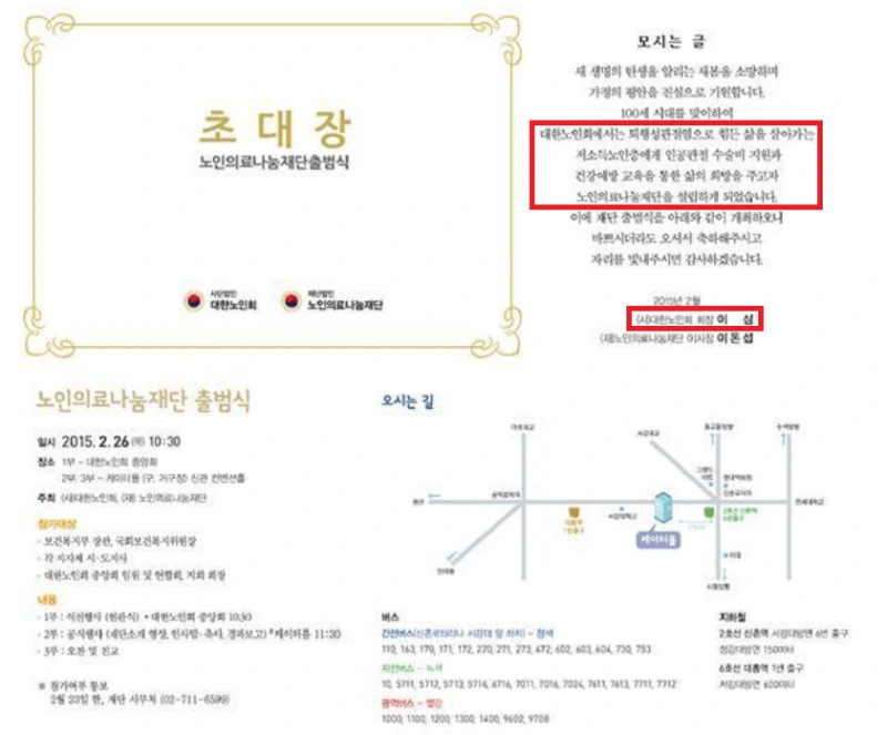 image.png?resize=800%2C663&ssl=1