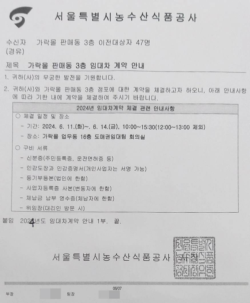 AD_4nXfMOrUwv2hl0GEZufWOWu2R3db1ZWNMLN4-QJVlNme9zvniINJT9FmNiUg3pZj-yW49F09GwyvIoT38-CME-GuM7f8GZAepzl0v4D0p-EpK1W0uzu4gptNDqQ3cCULURuFzMf31ZzgrSekGiCUiCOUMqTQ?key=tjIcKqEwNy7yZN4mpLXv1g