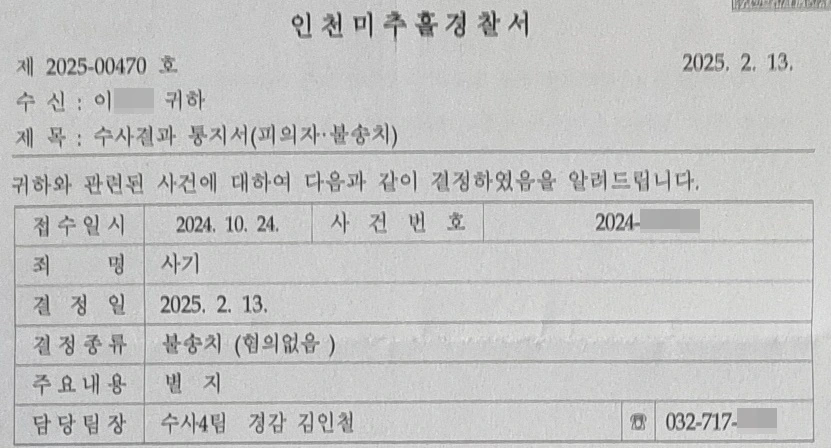 AD_4nXd3zx-sFycivwRIZWRByX_cIdsyiScEryCXKNBmxZaA1k-zVuzzcsW_GSC476PeIgNG5kM22ymSVR1ETMcaVLpELXRqASo5Di6DuWKjXn2Iean2AbAfTOwuJJK2FYIjiaMFHz1o?key=c25zafZzL1ustB_ScoWrdsk2