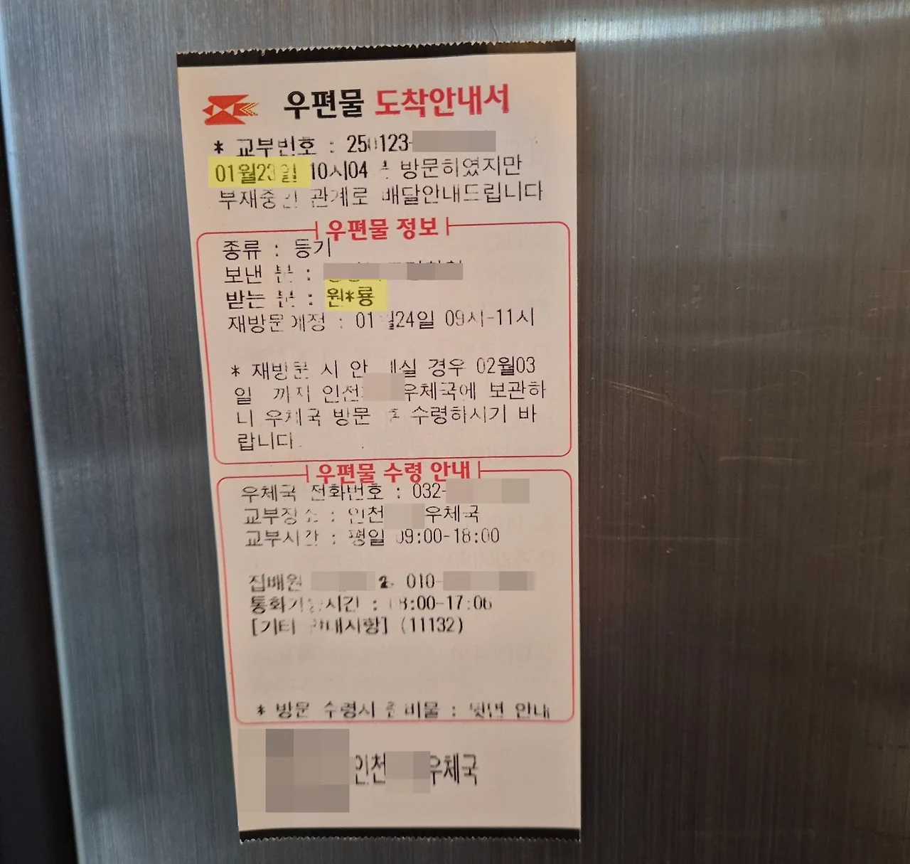 AD_4nXer0-tc3wQ3UFiwcAg7ShDGnMoKz8OIcmjfNOdnqqHWZqHrGa_stZCAaHPMmvKVzAZePhsE71kCzqOtmXWrmV_tUvHtOXeqmO7sxgAztHKyKbxl5J1Sy2EFrbVtiX--hoMZ9X1z?key=-JH2nI6vD3EL_TmCmSuVrg