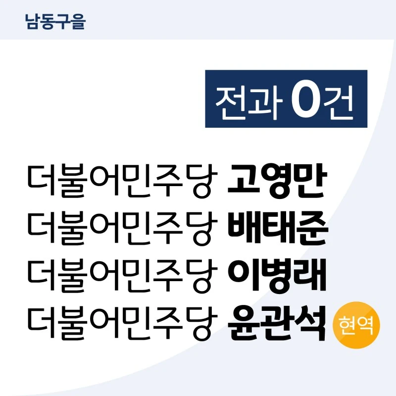 %EB%8C%80%EC%A7%80-41.jpg?resize=800%2C800&ssl=1