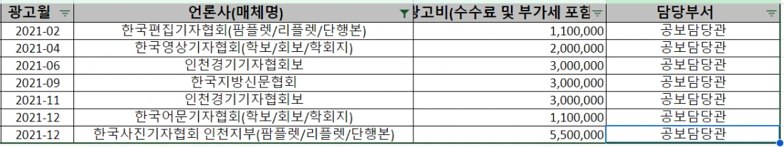 mosafbTOmq.png?type=w1100