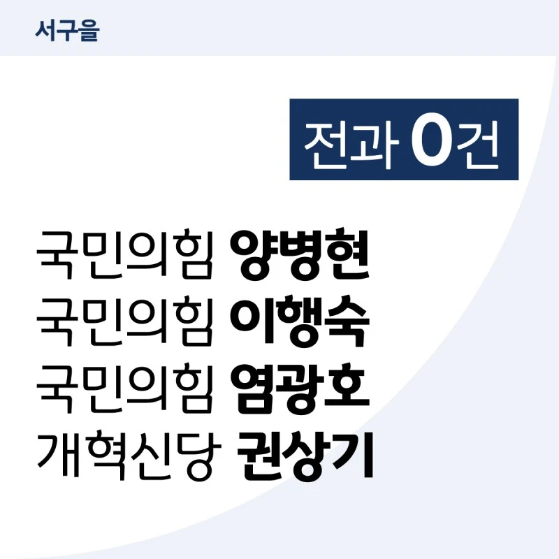 %EB%8C%80%EC%A7%80-92.jpg?resize=800%2C800&ssl=1