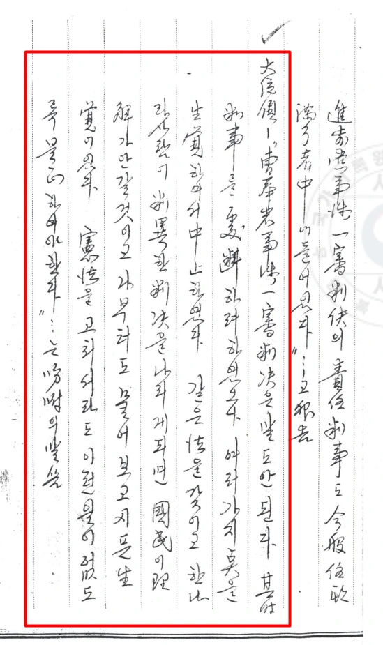 AD_4nXeAESCQ-g1TQgPBBY1jgLL709WPXAVuzctmxEvWx0T4eH9Tv38IDv5mycE-NgRL5yD5ai0VqcuA6UGVeyFuf9FEyW4xXQdcXIQ5ZoSihH3wXL2WhfbjN6sw5OUPDXf-GJ0BBqq93g?key=7TZxNeqY5qfh-AVtyGehdI0e