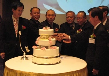 image.jpeg?resize=380%2C267&ssl=1