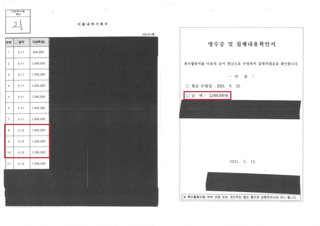 mosa1yEvlE.jpeg?type=w1100