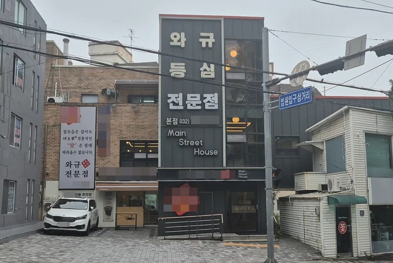 AD_4nXeOr0skC9Ccw5dz7YrICkkS_lUy_ZyUHVUxVwUcn_94lEfQP0-GcunqYRSeo72aMrj3xz0-wonLNa0p787IIqG2WVnfFEBOROVeGITTZcatVXFK6uj7tyXZUn2wBFSKKi8Kp3GRKA?key=ahy3kA0JnkJCITfVBgmIRw