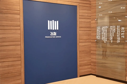 KakaoTalk_20250717_141612454.png?resize=481%2C319&ssl=1