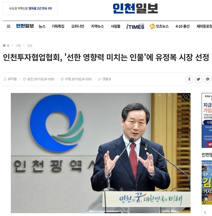 mosaoGacPd.jpeg?type=w1100