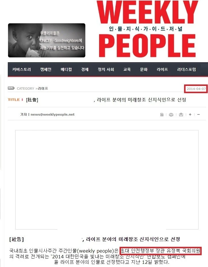 mosaApRmMg.jpeg?type=w1100