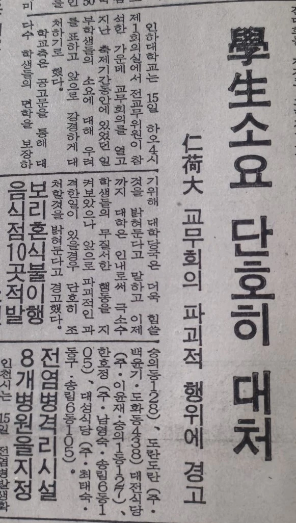 AD_4nXeqz-ZPYRQ1ICY2yEsebPinebQ-JzELnH8e-inADp10BE6QX8MRwgSR-La4iQAgU1tGHrLbtKpWLTBIjyMUa1e9495LBytRNjO6CJ8bW0-tfAHAs-nzzxk-mjqakrk83gCEO-AVCaPflInpwkkkko5vYzU?key=k8uh3jAnaLjaii8L92Se8A