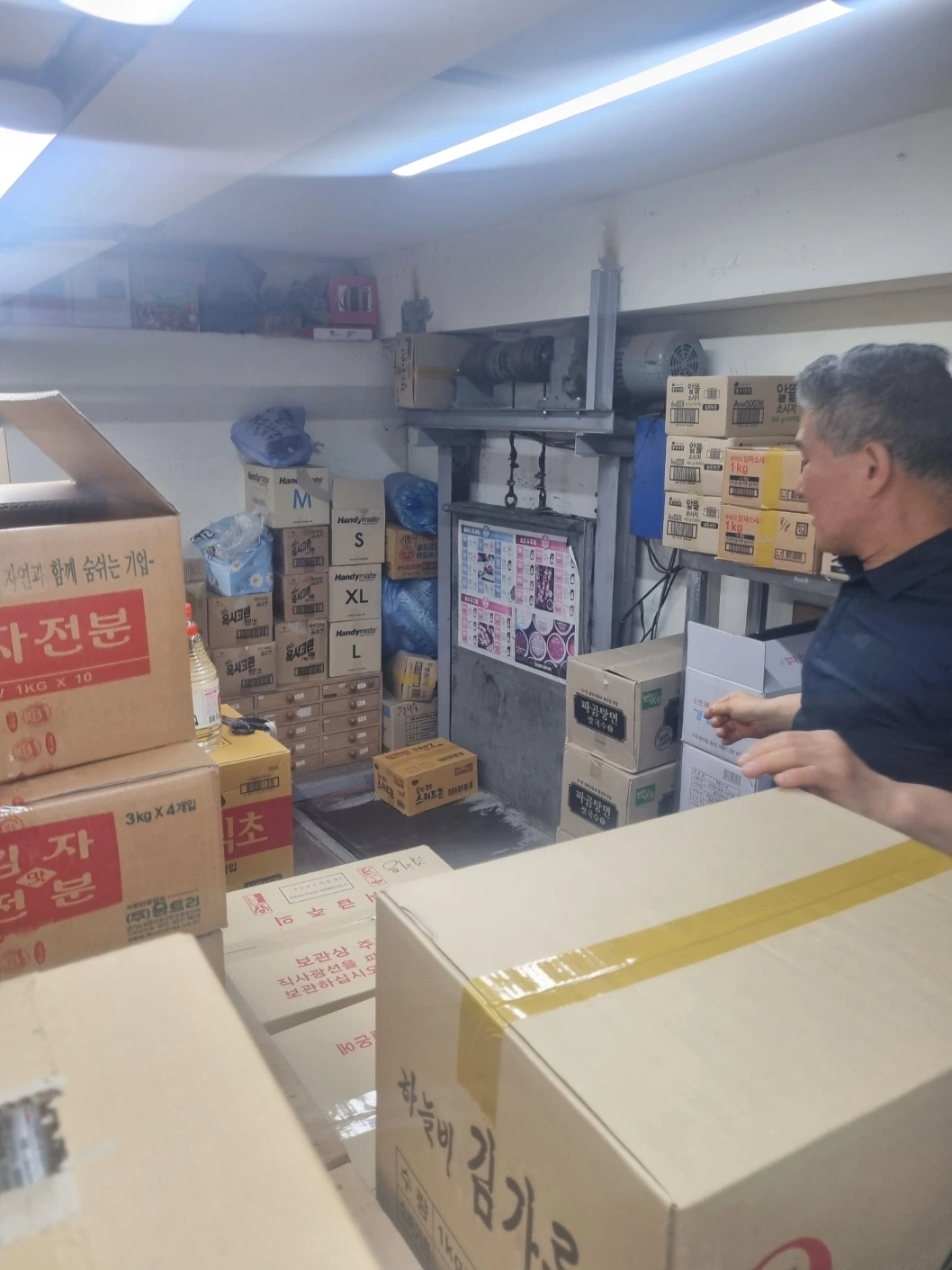 AD_4nXdgWXSL11VNgg2mLcSBOqBSnJmzW2eMQ7bqKYWs26tAz0ItD2_5RQImSunubnMV9GsFZBKyOHTLNOJ7xHRc-zmfFMl1cQNTFnpWDAX57lmLi4YWhj54rU2PxgqMCUSb2ooFH42CmE1_Y-CVHD93Cv-2bk0g?key=tjIcKqEwNy7yZN4mpLXv1g