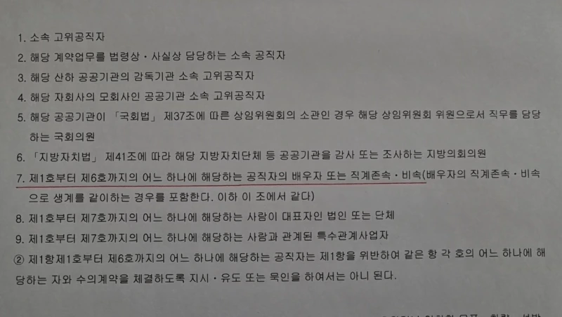 image-6.png?resize=800%2C452&ssl=1