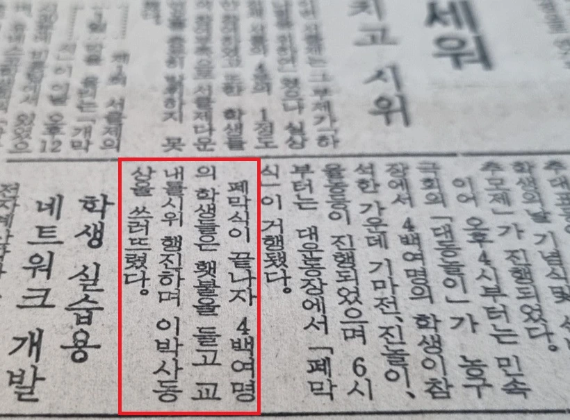 AD_4nXchbWSgDg_pa5Z69NpueJcc2WdGNju-Eqd813QAtgiLVBBsQoU4iLyhYKrgOjPJ8Q6ObY82dFhmSLdeA6V-mdUvc4s2xmwD4o5PBCXSkJAumPQyxQj4qZa7JaudV1yYz73HVG_wHjC-t35UfwDpbkVsgcNf?key=k8uh3jAnaLjaii8L92Se8A