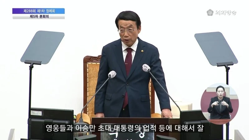 %ED%97%88%EC%8B%9D-%EC%9D%98%ED%9A%8C.jpg?resize=800%2C452&ssl=1