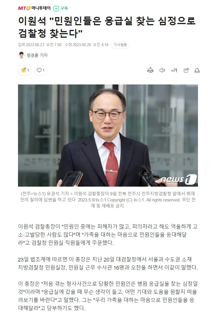 ER0LINeDv157OihcUoL493i0jCM2M0U4d5Q9XmmwOL5l0wYv48eK7kYp2oDfLdQJy6mqHjx0uJY4uY1tmKND_urS7dORwBsjojgKqR4IwHKgOqaNNRgzfYPeVl3TQXvq_-a2HLakEKhSIVYu-VF9c0A