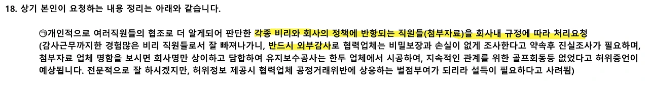 AD_4nXdjnUjCo0OGFQS7959vdeTIU7b7PpLoDYEPmED6Q8zBH1baRJhS0sp24YFx6GlQokpNzNr75KkcA2EpYkr7AQc8FzYyM9-eFap8LjJtb1HJu5p9c0VDqqZd0rbT-icV6INZuNLzqg?key=YDalR3YjL40yjZcyKkJxN6gS