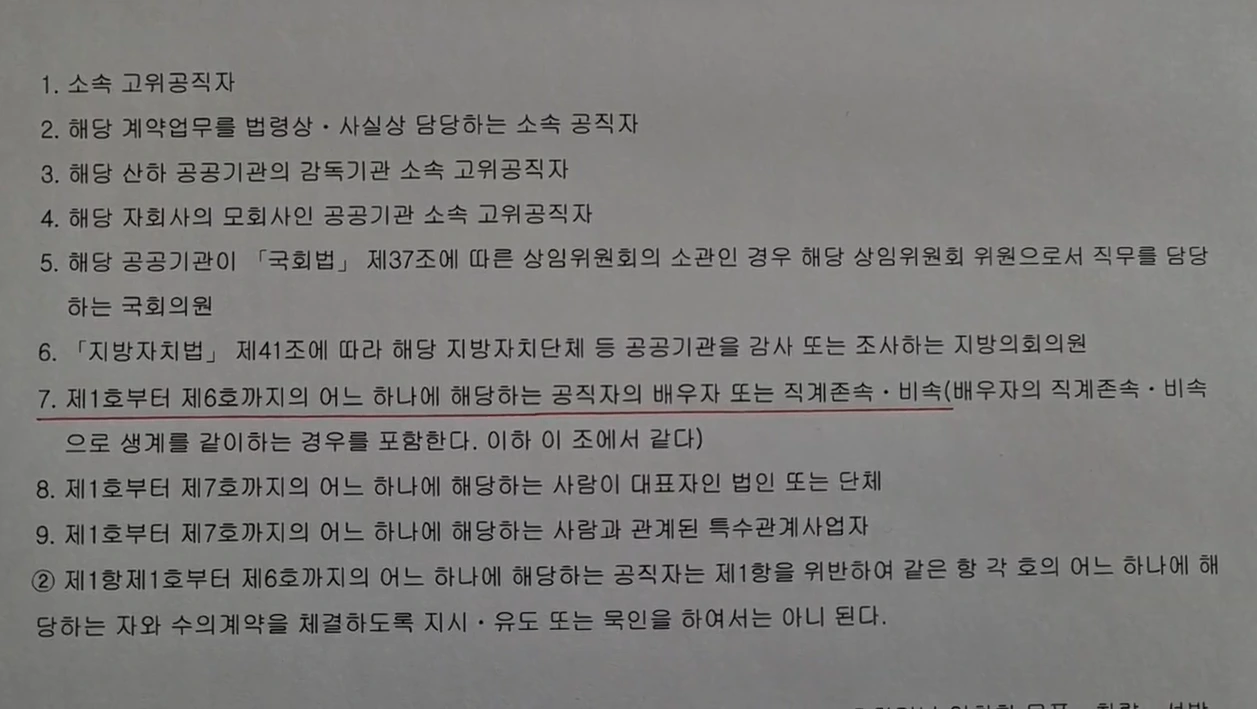 AD_4nXfeOmBc51DkKGmxuOJ-ccUCjfvIIZ_AFMRUbWOIjzh5kIgeyaq_1kiyYNc-khoI8r0JSpX6dpRaEr79Qt6Lt0YAct30tSvH3fSiCvITDQWhd7tiIBTjYFSedpE_U9bGul9h5cYxZw?key=EoaQXB3B2xblsuOIzMjX_HxC