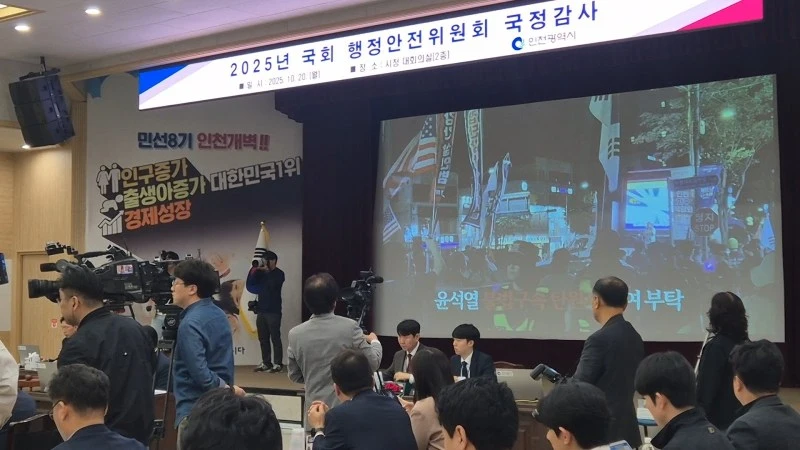 image-4.jpeg?resize=800%2C450&ssl=1