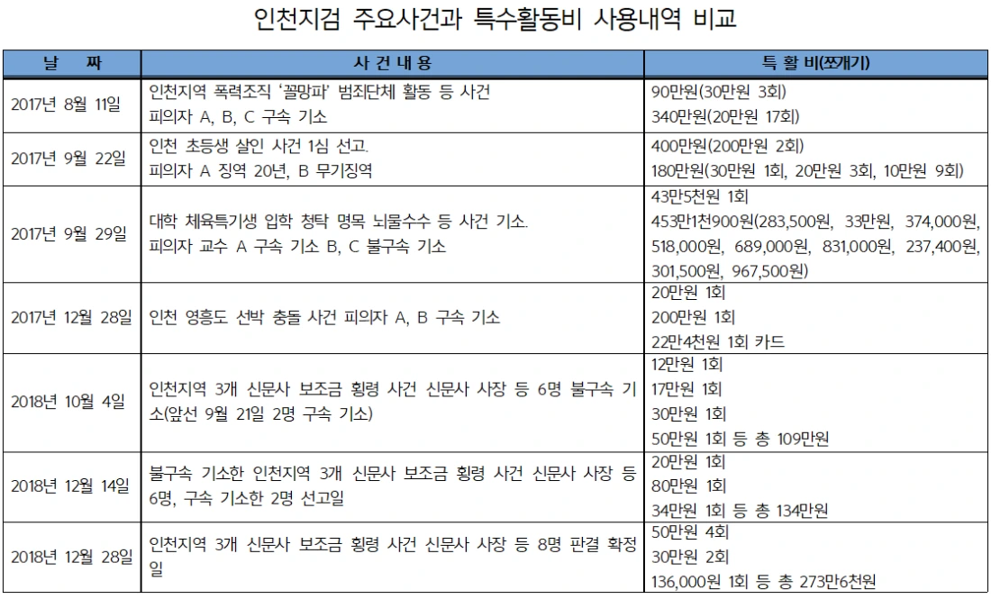 mosaAZ4OqQ.png?type=w1100