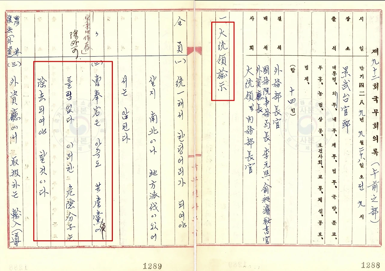 AD_4nXc_x0JFR1AtVkr4tvn8K2wOlIfLKCkTzWp3c1SXYdH1jm6TyQ0o9GuqSVZB5HZ8yJJBIdaAjLgkssxrYYnQdHufRp7mbPhWTOk8NaEDWp52y7q0q5p1577pjO10p8OLPdFfXc15NQ?key=7TZxNeqY5qfh-AVtyGehdI0e